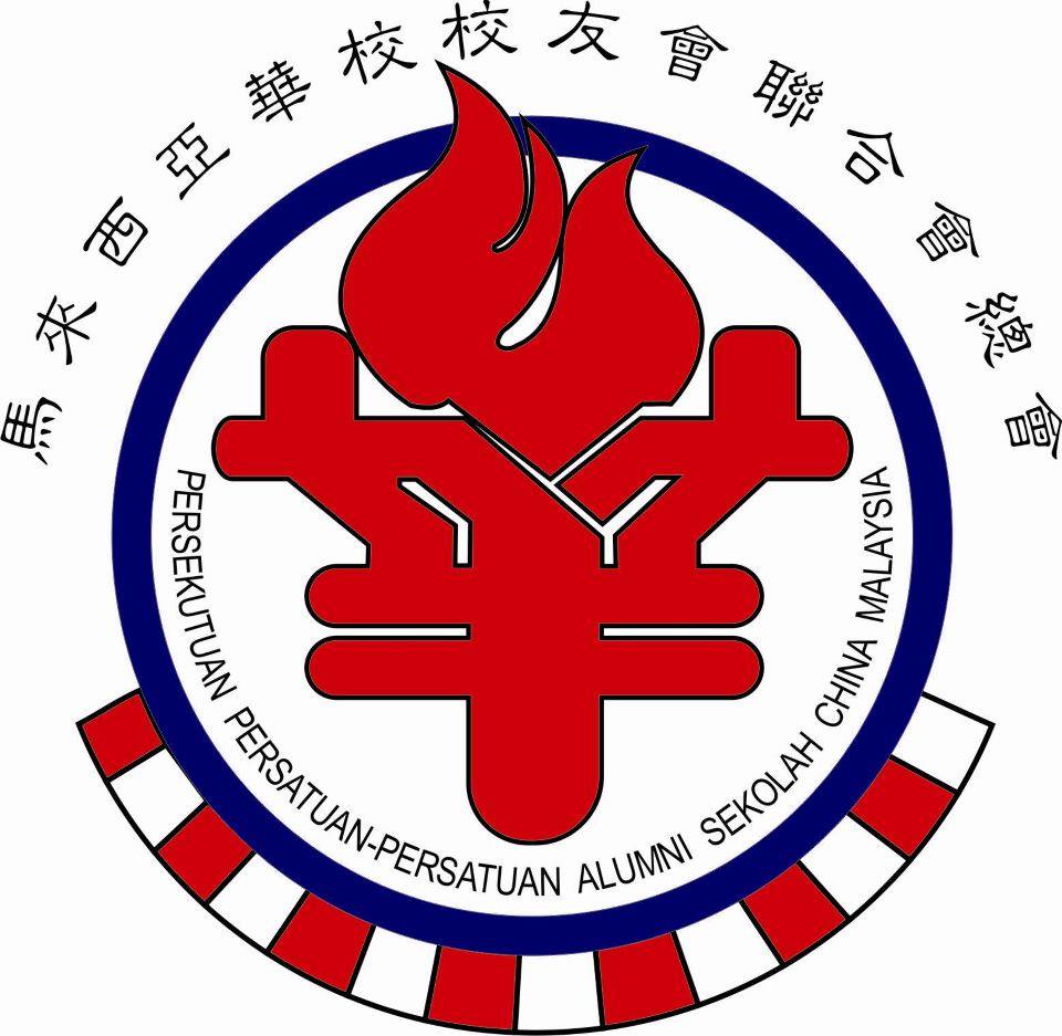 校友联logo